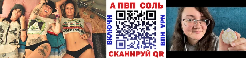 Наркошоп купить Кокаин АМФ Мефедрон ГАШ МАРИХУАНА Демидов