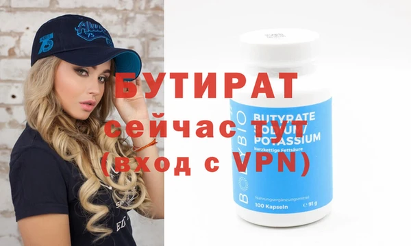 ПСИЛОЦИБИНОВЫЕ ГРИБЫ Инта