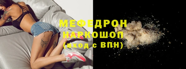 ПСИЛОЦИБИНОВЫЕ ГРИБЫ Инта