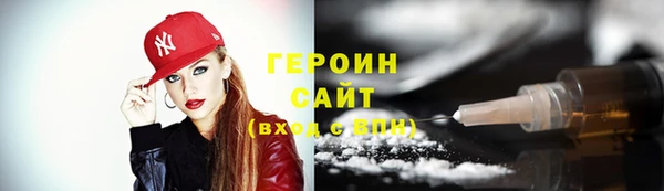 сатива Иннополис