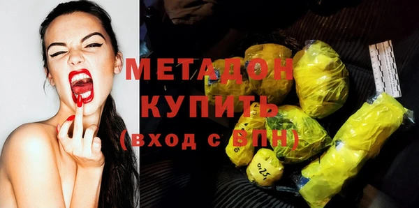 сатива Иннополис