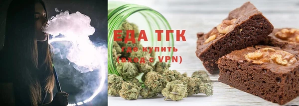 ПСИЛОЦИБИНОВЫЕ ГРИБЫ Инта