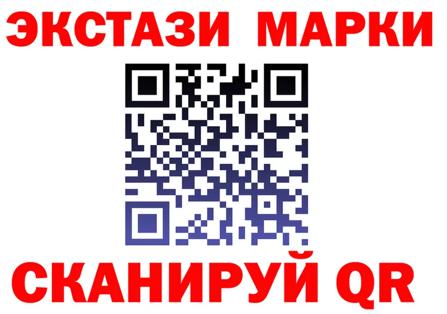 АМФ Розовый ССЫЛКА дарк нет OMG Демидов