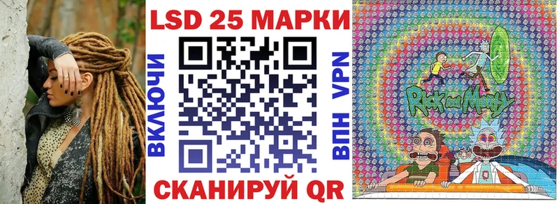 Купить закладки  Демидов  Марки N-bome 1500мкг 